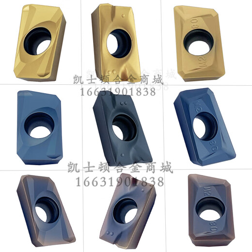 XMSJAPMT1604 1135PDER CNC Molde de molienda Dulong R0.8 R0.4 Aleación de piezas de acero de acero inoxidable APMT1604PDERH2 PRECIO DE UNA CAJA DP6187