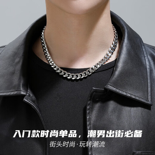 AHK Cuban necklace men's titanium steel chain couple fashion trend jewelry anniversary birthday gift for boyfriend and husband classic fashion silver 46cm + brand gift box