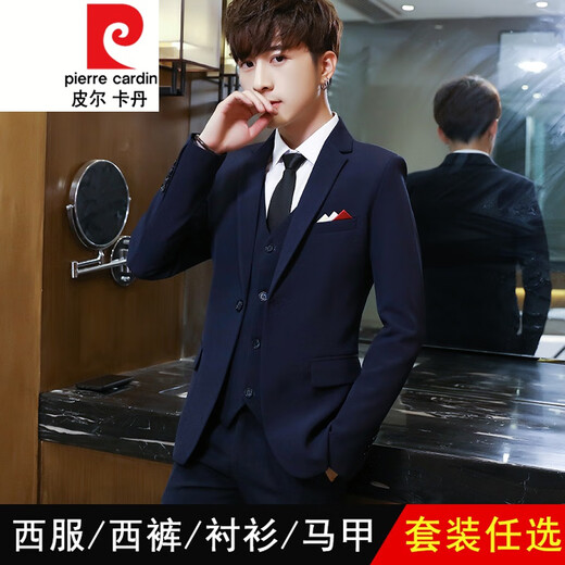 Pierre Cardin six-piece suit for teenagers 12 older children 13 junior high school students 14 boys 16 suits 17 years old host dress 725 navy blue (suit + vest + trousers + shirt + 175/XL