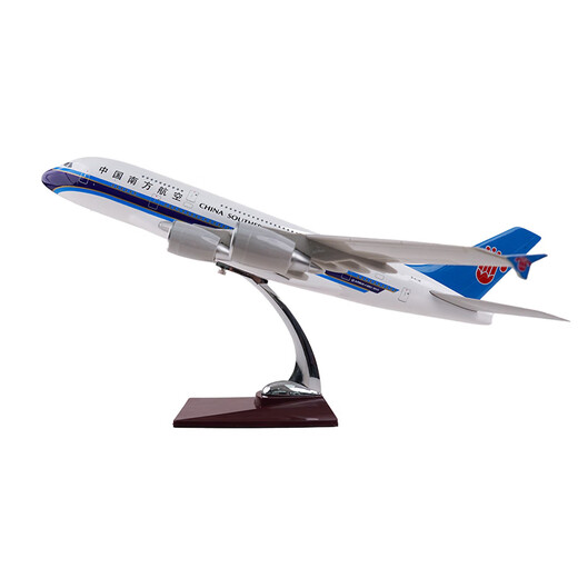 China Southern Airlines (CHINA SOUTHERN) China Southern Airlines cultural and creative aircraft model entry-level passenger aircraft model static ornaments A380-46 gift Christmas gift