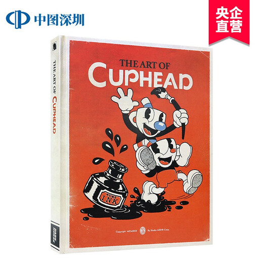 现货茶杯头美术设定集 TGA获奖独立游戏 精装 英文原版 The Art of Cuphead 30