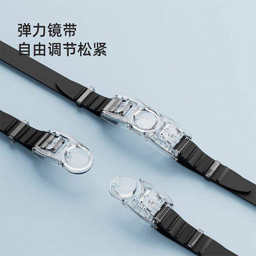 Hongxing Erke (ERKE) swimming goggles adult large frame men and women waterproof anti-fog HD myopia swimming goggles 300 degrees white