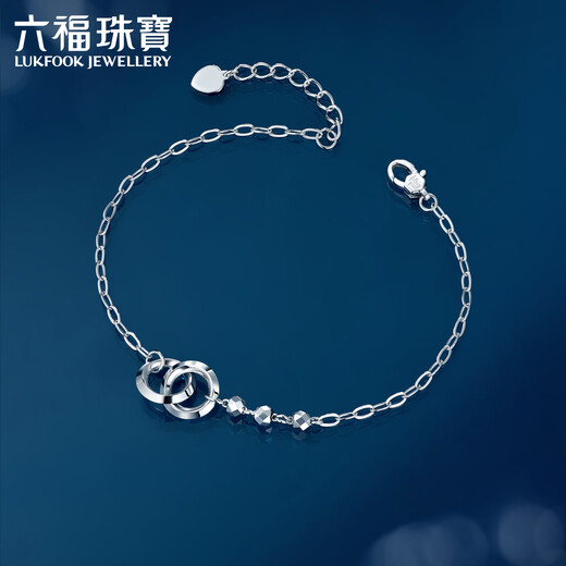 Lukfook Jewelry 950 platinum interlocking double-ring platinum bracelet, priced F63P0008DS, about 3.45 grams