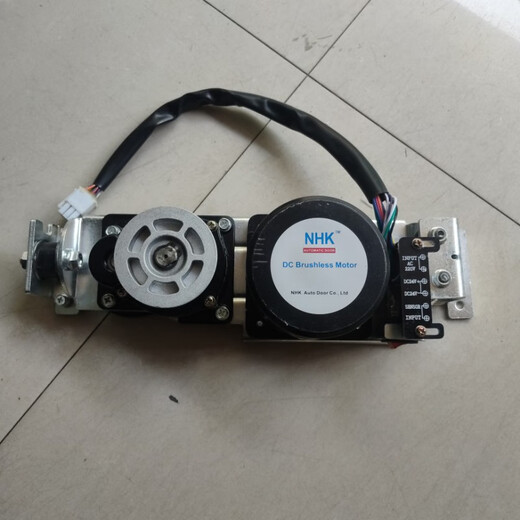 NHK automatic door motor model S150 medical door motor for lead doors brand new