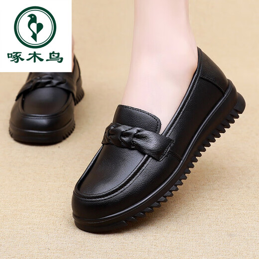Woodpecker no está cansado después de estar de pie durante mucho tiempo, zapatos de trabajo impermeables para la cocina de cuero para mujeres, cuero genuino, suela suave, zapatos para mujeres, zapatos de madre 6215 zapatos individuales negros 37 Código estándar