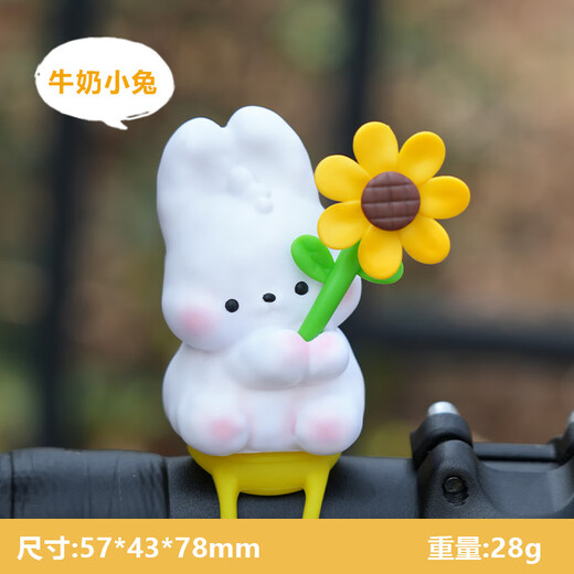Dudu Paradise children's electric motorcycle decoration desktop panda cartoon car ornament gift A milk rabbit