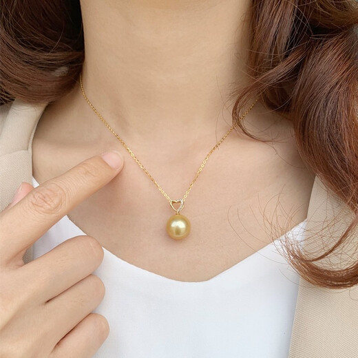 Haitong 18K gold set with diamonds South Sea gold bead pearl pendant single love light gold seawater necklace girl birthday gift light gold A grade / minor flaws 12-13mm