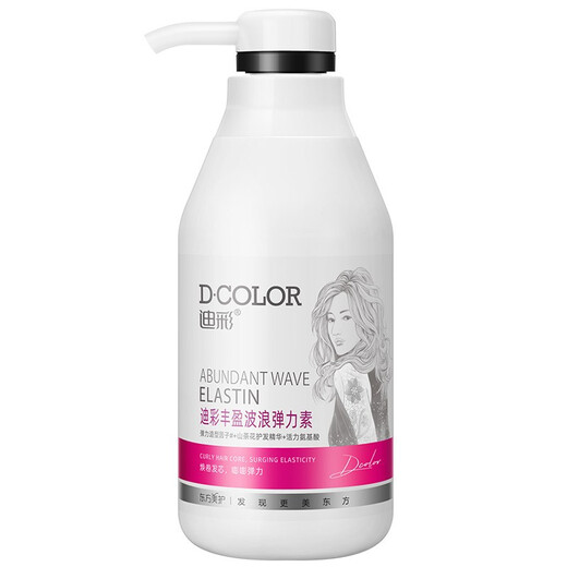 Dicai elastomeric curly hair care perm care moisturizing curl anti-frizz fluffy styling lotion camellia fragrance for large curls volumizing wavy elastin 300g