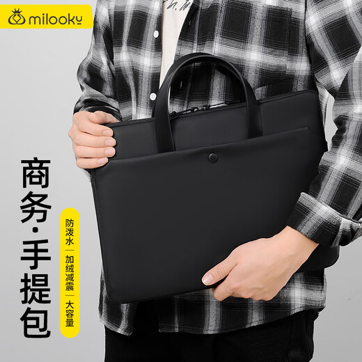 帝伊工坊笔记本电脑包13.3英寸适用苹果macbook Air13联想小新Pro14华为荣耀戴尔惠普商务男女轻薄手提包