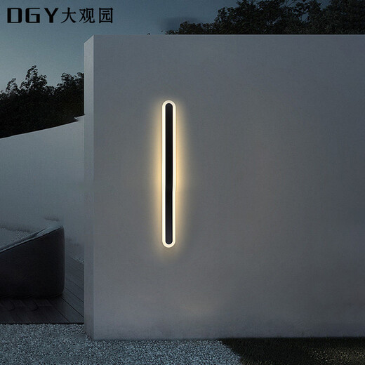 大观园（DGY）户外防水壁灯极简格栅灯客厅背景墙氛围灯新款线条灯中山灯具003O 9227-100cm-中性光