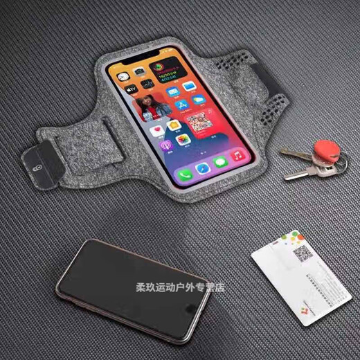 Ying Ni... Carry running mobile phone arm bag outdoor sports arm cover arm with mobile phone bag mobile phone cover women's mobile phone upgraded black large 6.9-inch universal lycra material