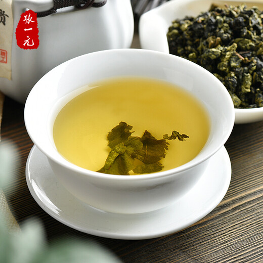 张一元茶叶 安溪醇香浓香型特级 乌龙茶56g/盒（8包） 张一元特级乌龙茶56g/罐