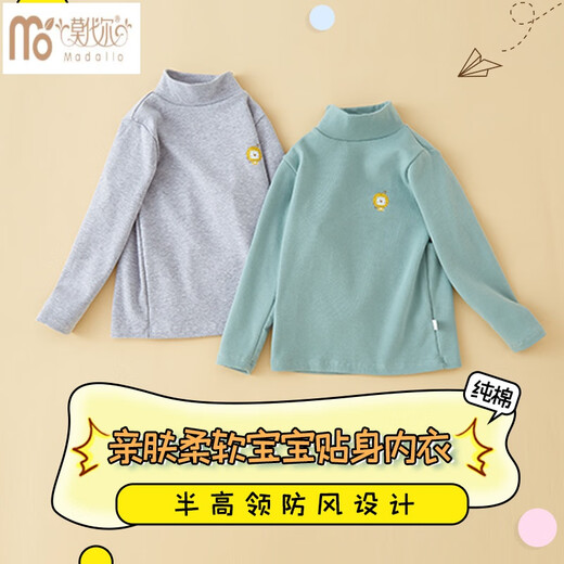 莫代尔女童打底衫春秋款半高领秋装儿童宝宝纯棉长袖t恤秋冬白色上衣a类