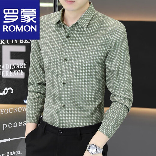 罗蒙（ROMON）衬衫男长袖2025新款高级感商务小格子寸衫夏季上衣修身衬衣男 6167蓝灰 XL 125-140斤