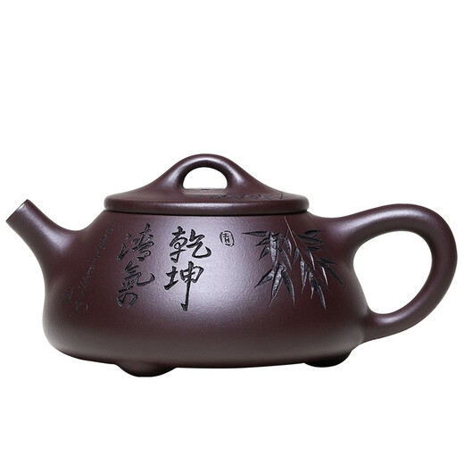 Yunchan Shangtao Yixing Zisha Pot Original Mineral Handmade Tea Set Household Teapot Single Purple Clay Scoop Teapot Set Cangwu Stone Scoop Eight-piece Set - About 220ML Purple Clay Style