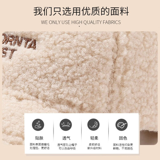 Red Dragonfly Hat Women's Autumn and Winter Korean Version Ins Letters Wide-brim Baseball Cap Showing Face Small Plus Velvet Thickening Warm Peaked Cap Beige One Size Adjustable Hat Circumference (56-60CM)