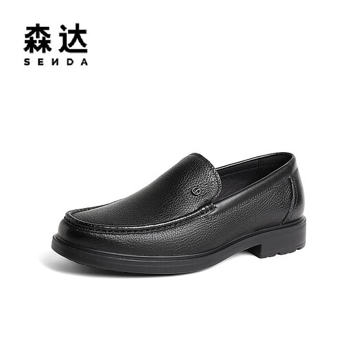 森达皮鞋商务男上班通勤职场一脚蹬乐福鞋正装鞋1MF01AM4 黑色 42