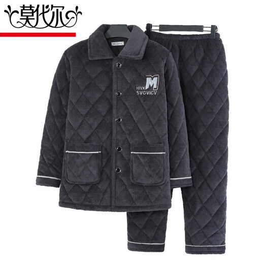 Modal pajamas men's winter thickened velvet daddy's three-layer cotton jacket coral velvet warm home clothing set for middle-aged and elderly people N9923R coffee milk velvet upgraded thickened XL (120-140Jin [Jin equals 0.5 kg])
