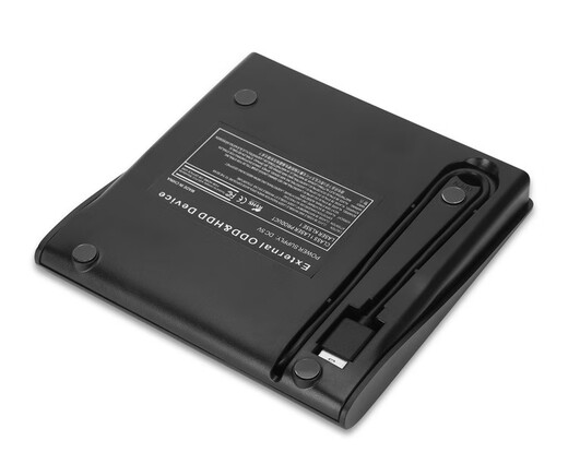 戴尔戴尔 USB3.0外置光驱CDDVD移动刻录机台式机笔记本外接外挂 德国进口机芯都读+刻CD刻DVD