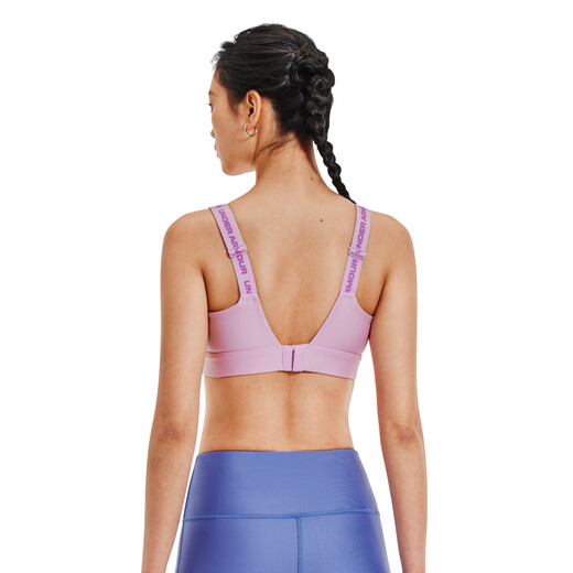 Under Armor (Underarmour) Infinity 2.0 Small 8 Bra Sports d'entraînement pour femmes sous-vêtements - Haute intensité 1384112 CANYON POUDRE 698 XL D-DD