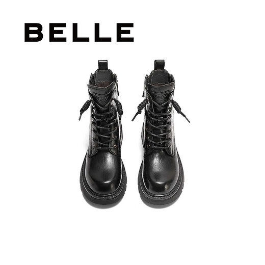 Belle Retro Retro Martin Boots Bottes de randonnée en plein air pour femmes B2302DZ4 Black-Single 37 (235 mm)