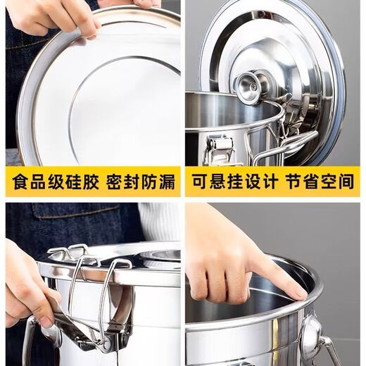 WS316 thickened stainless steel sealed bucket with lid for pot soup household water bucket commercial oil bucket soup bucket high temperature resistant portable 316 seal with buckle 12l25cm*25cm 12L 316L huge thick material