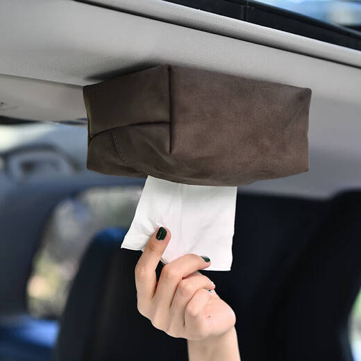 Runhua New Year's high-looking car roof tissue box magnetic car tissue box automatic ceiling car sunroof tissue box hanging car use thin leather graphite black