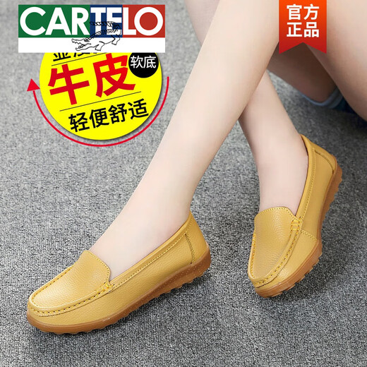 Cartelo Flat Women's Shoes. Cuir Soft Sole Breatchable Mother Chaussures Chaussures célibataires pour femmes Chaussures de bœuf de grande taille Sole Sole Casual Enceinte Women's Chaussures 6629 Grey Hollow 39