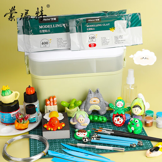 蒙玛特 石塑黏土白色400克 陶泥石塑粘土套装儿童diy手工黏土材料  软土艺蔻系列SX-ATOD-MC4001-12JT  
