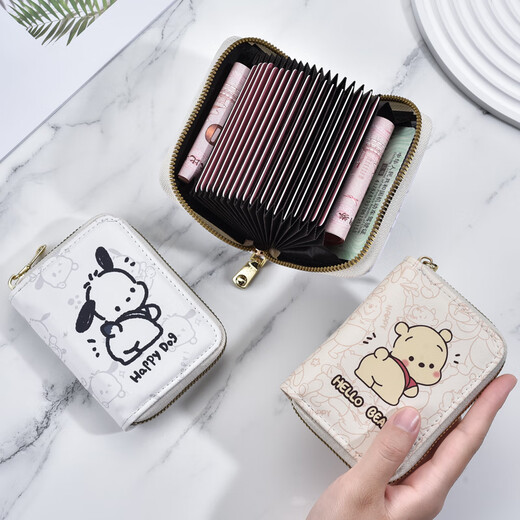 Hua Xiaoyao Cute Pacchard Dog Cartoon Card Bag for Women Personality Niche Large Capacity Convenient Small Driving License Coin Wallet Pacchard Dog (9 card slots + 2 change slots)