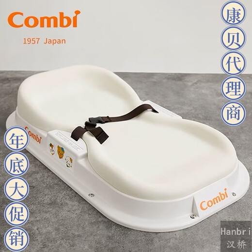 Kangbei officially authorized mother and baby room baby diaper changing table CMT01 shopping mall hospital bathroom baby care nursery board Kangbei baby diaper changing table CMT01