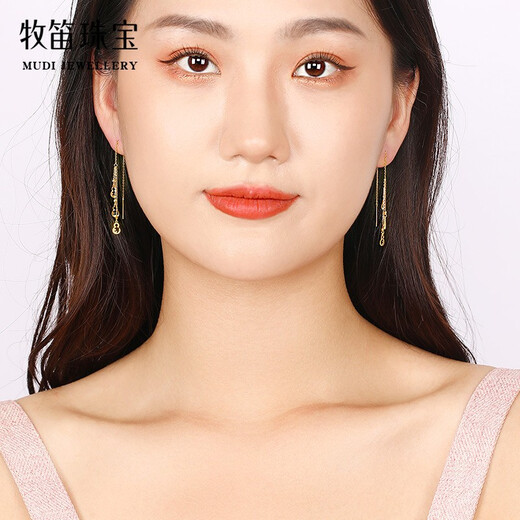 MUDI 18k gold small gourd earrings, long style, multiple rose gold tassel earrings, souvenir gift for female lover, rose gold