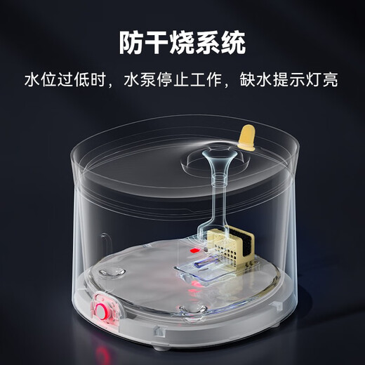 Homerun pet intelligent sterilization water dispenser, cat and dog pet automatic water dispenser, water feeder, wireless sterilization water pump, third-generation water dispenser, Pro+ ceramic bowl feeder