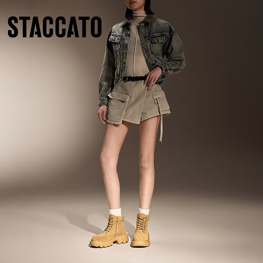 Sigatu's New Winter Winter British Style Martin Boots Big Yellow Boots Botas cortas Botas de mujeres elevadas Y3929DD4 Cool Khaki 37