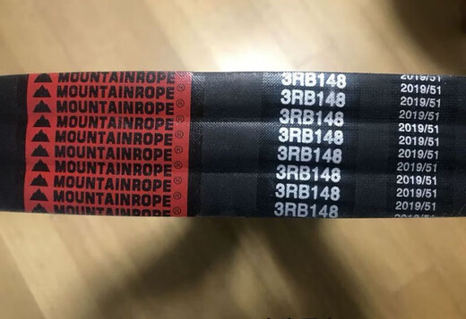Fengxishan Brand MountainRope Refresing Tower Belt 8RB1954/5RB1585RB1624RB1 2R B120 Huangshan