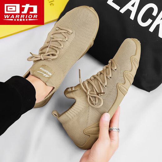Huili Chaussures pour hommes Spring Mesh Chaussures décontractées pour hommes Soft Sole Light Running Shoes E897C Khaki 41