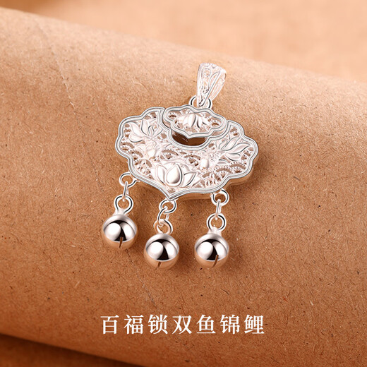 999 Pure Silver Purse Silver Pendant Versatile Pure Silver Lucky Bag Necklace Pendant as a Valentine’s Day Birthday Gift for Your Girlfriend Pure Silver Pendant (without Chain) + Gift Box