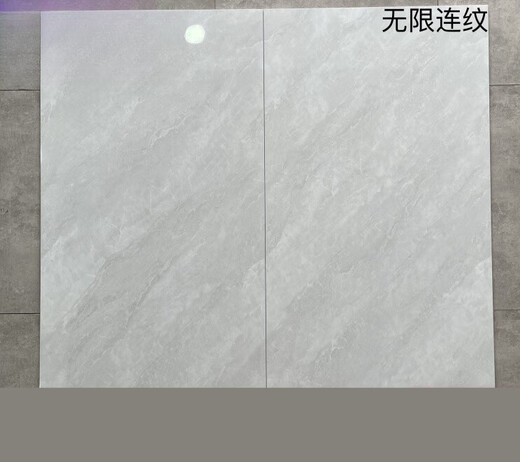 
Liquori matte all-body marble grey floor tiles living room anti-slip floor tiles large ceramic tiles white 12804 600mmx1200mm