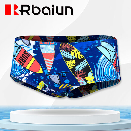 Ruibalun Badehose Herren Dreieck Kleiner Boxer Professionelles Training Schwimmausrüstung Schnelltrocknende hochelastische Anti-Chlor-Badehose Neuer Stil Blau L