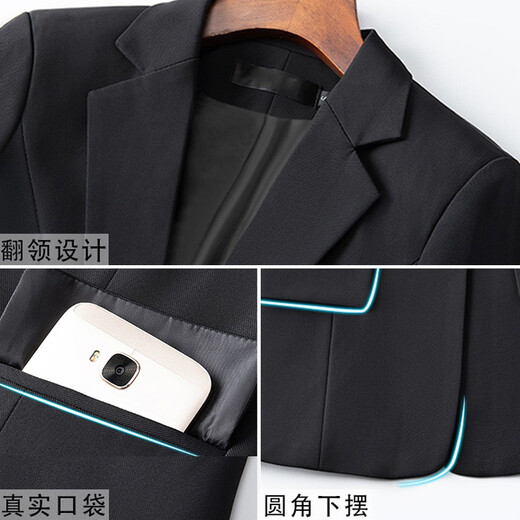Iyasha professional wear women's suit business temperament small suit jacket female college student interview formal white-collar teacher suit black single-piece suit 2XL recommended 117-127 Jin Jin equals 0.5 kg