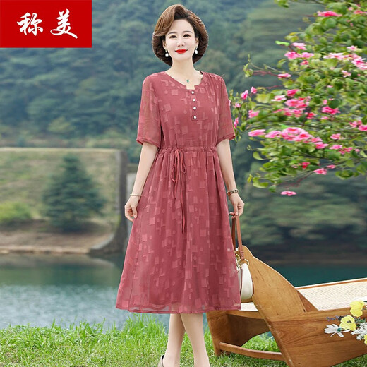 称美妈妈装夏季短袖连衣裙60岁中老年女装时尚大码显瘦中长款过膝裙子 677咖啡色 4X 适合135-145斤