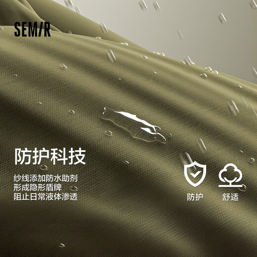 Semir jacket men's waterproof winter retro workwear style velvet jacket solid color oversize109724108109