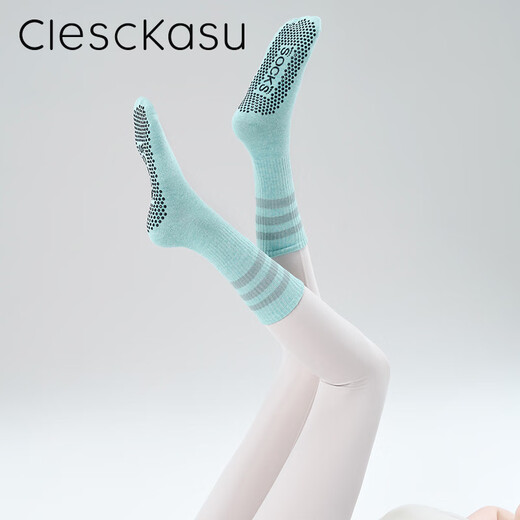 ClescKasu autumn and winter striped yoga socks non-slip sports socks women's fitness running sweat-absorbent mid-calf Pilates socks rose yellow one size