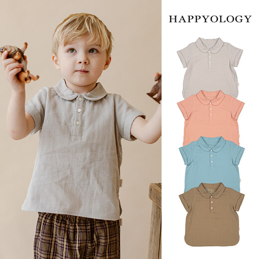 Happyology British children's shirt summer double-layer yarn short-sleeved solid color shirt British pure cotton top Cinnamon 98 (98cm)