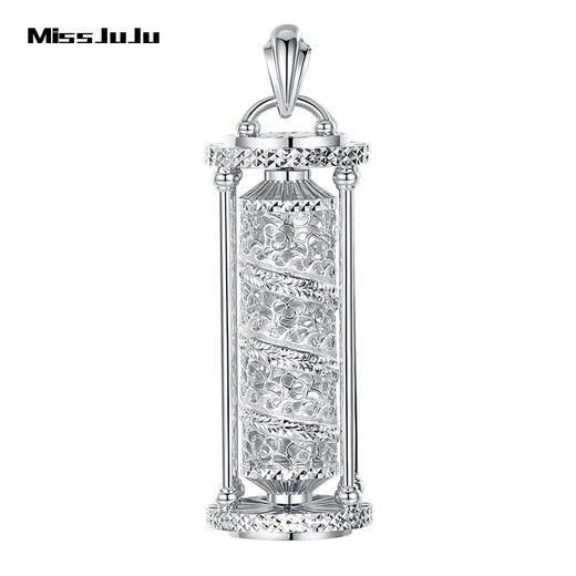 Miss JuJu domineering dragon column pt950 platinum pendant men's platinum pendant cylindrical prayer wheel can rotate large tag small version weighs about 27.81g + comes with lanyard,
