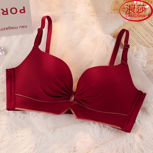 Langsha zodiac year bra set red wedding small breasts push-up no rims for the year of the horse, side breast bra underwear for women 34