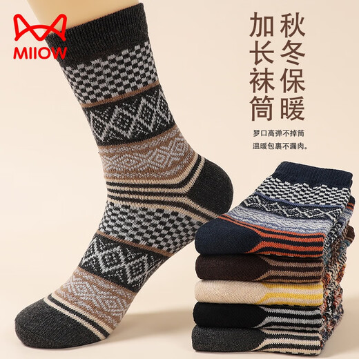 Catman (MiiOW) 10 pairs of socks for men's mid-tube autumn and winter cotton socks thickened warm diamond lattice ethnic style Japanese anti-odor and sweat-absorbing stockings for men's double-way diamond lattice 7372] 10 pairs (two sets are more affordable)