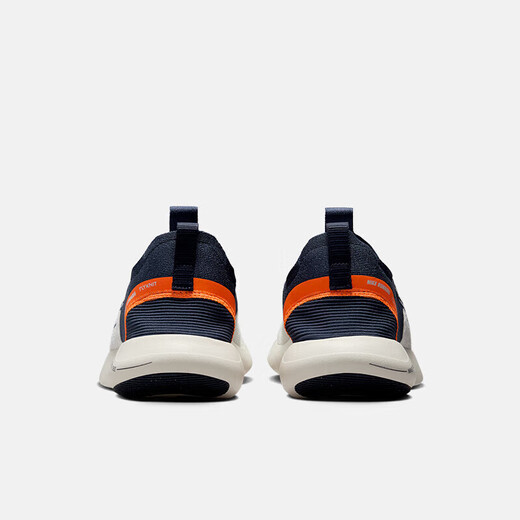 Nike (Nike) Chaussures décontractées Chaussures masculines 2025 Nouvelles chaussures de sport d'été RN 5.0 Chaussures de course aux pieds nus FB1276-00 FB1276-004 Panier fantôme Gray-White 40.5