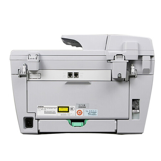 Brother (brother)7030/7340/7360 second-hand printer black and white laser, continuous copy all-in-one machine, scan and copy home use Brother 7340/Lenovo 7250 randomly sent [Give new toner cartridge] Brother/Lenovo 90% new