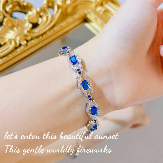 
KULV Tanzanite Bracelet New Turin Eye Tianlran Internet celebrity same heavy industry sapphire color treasure girl blue diamond bracelet [16+4cm]
